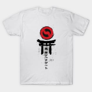 Torii arc T-Shirt